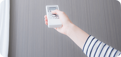 消費電力の改善！